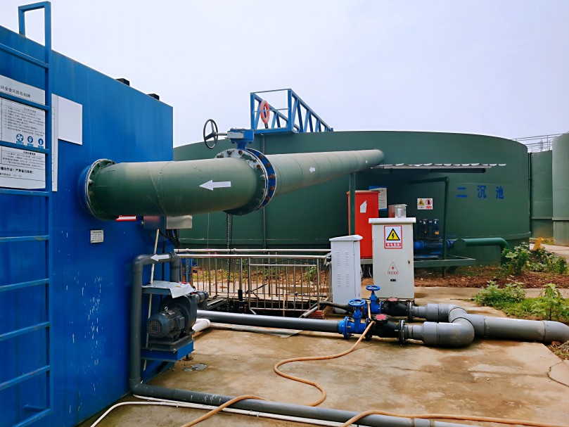 四川天府新區(qū)新興街道小橋及廟山區(qū)域臨時(shí)污水處理服務(wù)采購項(xiàng)目