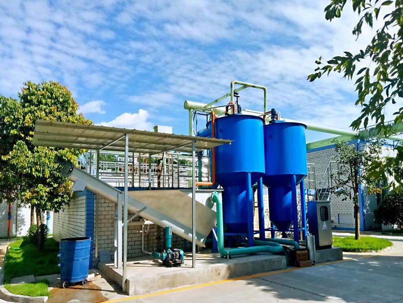 白沙、永興、太平鎮(zhèn)級(jí)污水處理廠提升完善工程項(xiàng)目