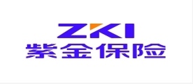 紫金保險(xiǎn)